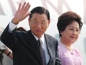 R.O.C’s SEF Delegation Arrives in Beijing