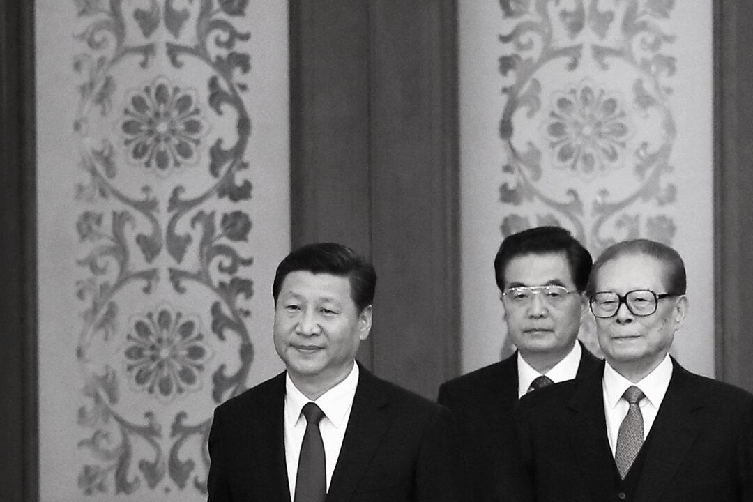 Former Chinese Party Chief Jiang Zemin Placed ‘Under Control’