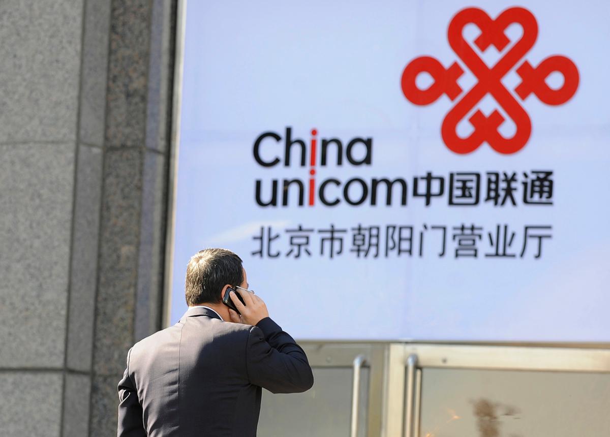 Changes to Top Executives at Chinese State Telecom Giants Signal Shifting Political Ground