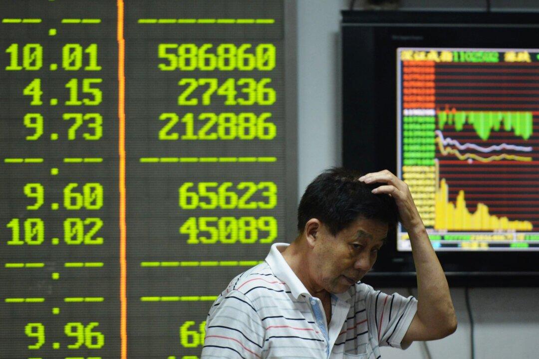 Stock Market Crash Shows Chinese Authorities Have Given Up on Market