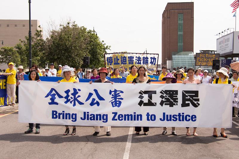 Nearly Two Million in Asia-Pacific Nations Sign Petition Supporting Legal Action Against Former China Leader Jiang Zemin