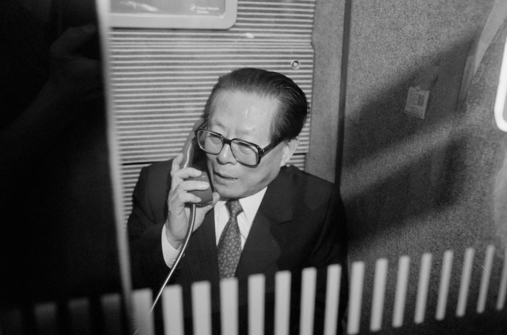 Unbridled Evil: The Corrupt Reign of Jiang Zemin in China | Chapter 2, Part I: