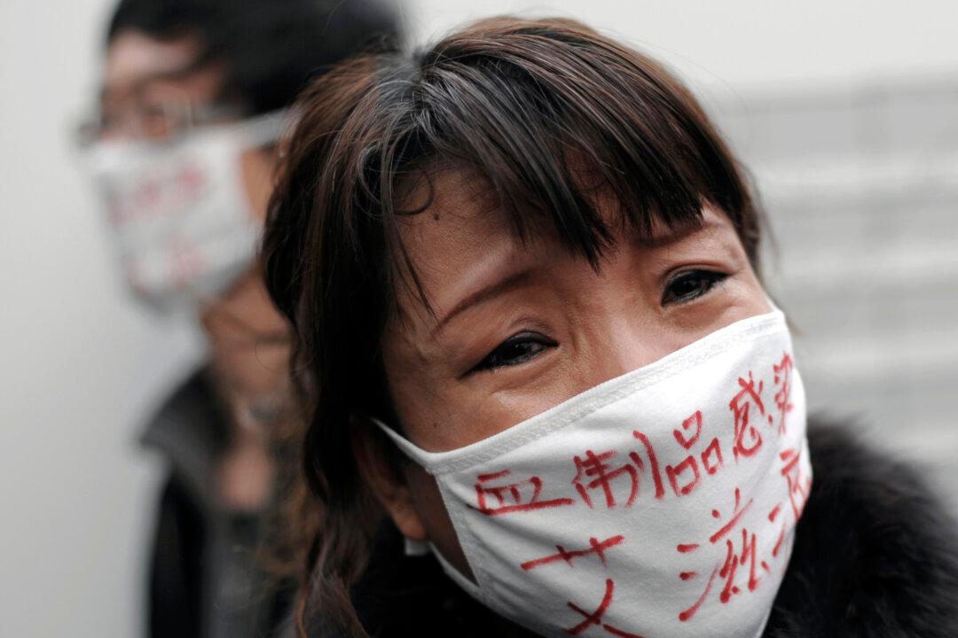 Medical Disasters: Made in China