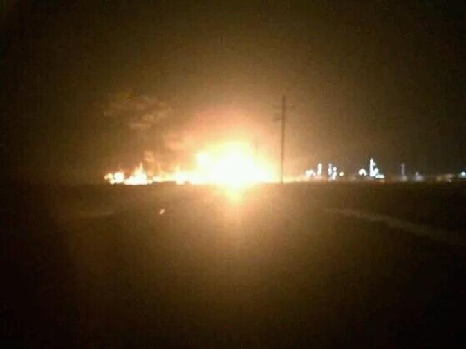 Explosion at Chemical Plant in Shandong Kills 1