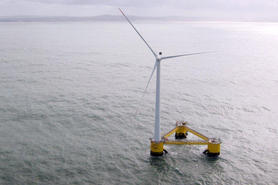 Location Named for World’s Largest Floating Wind Farm