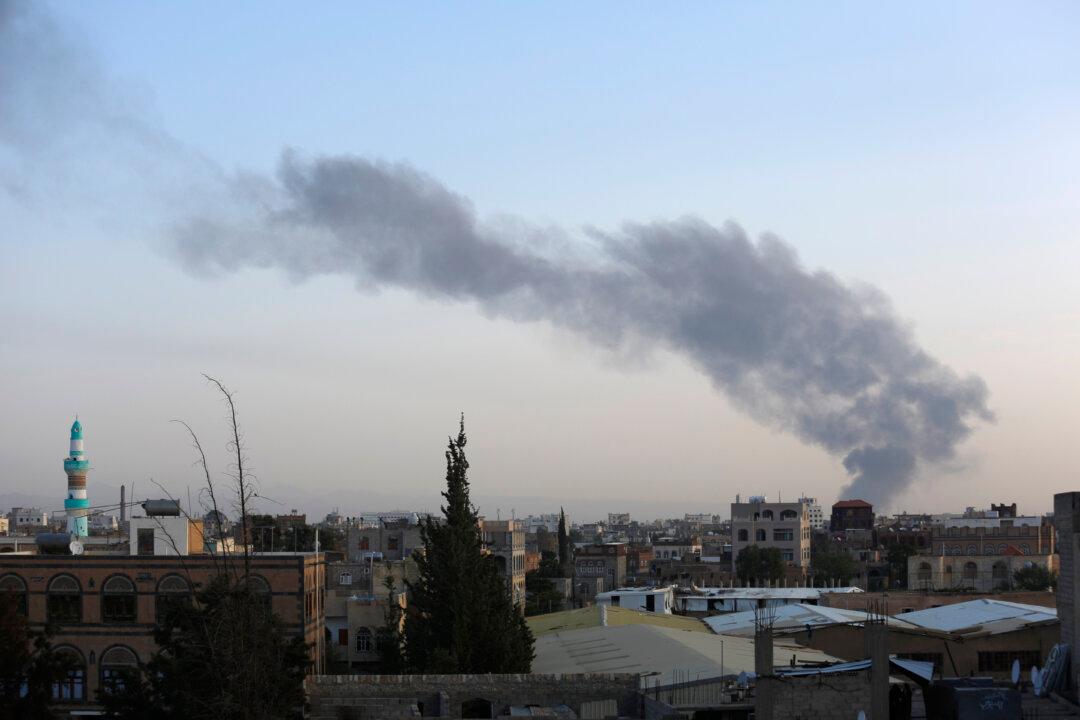 Bombs at Mosque in Yemen’s Capital Kill at Least 20 People