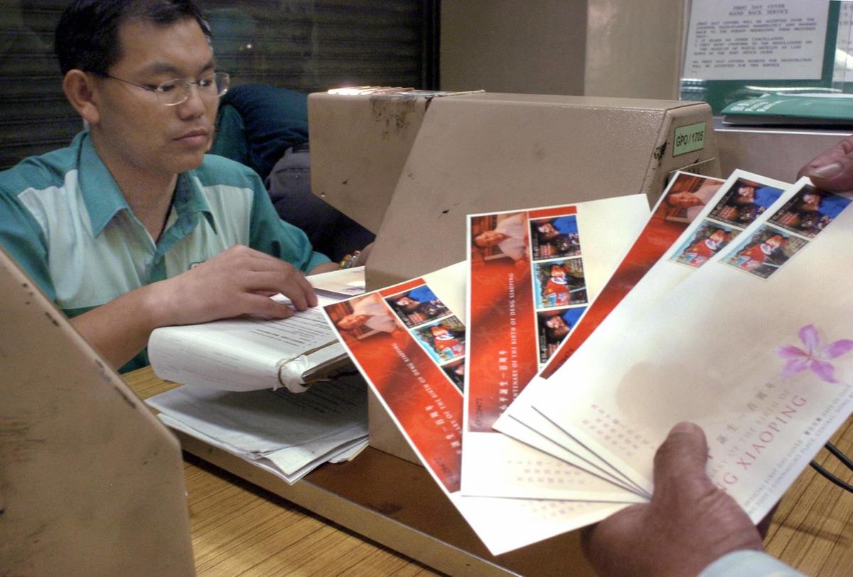 Chinese Postal Workers Intercept Complaint Against Ex-Chinese Leader, Call Police