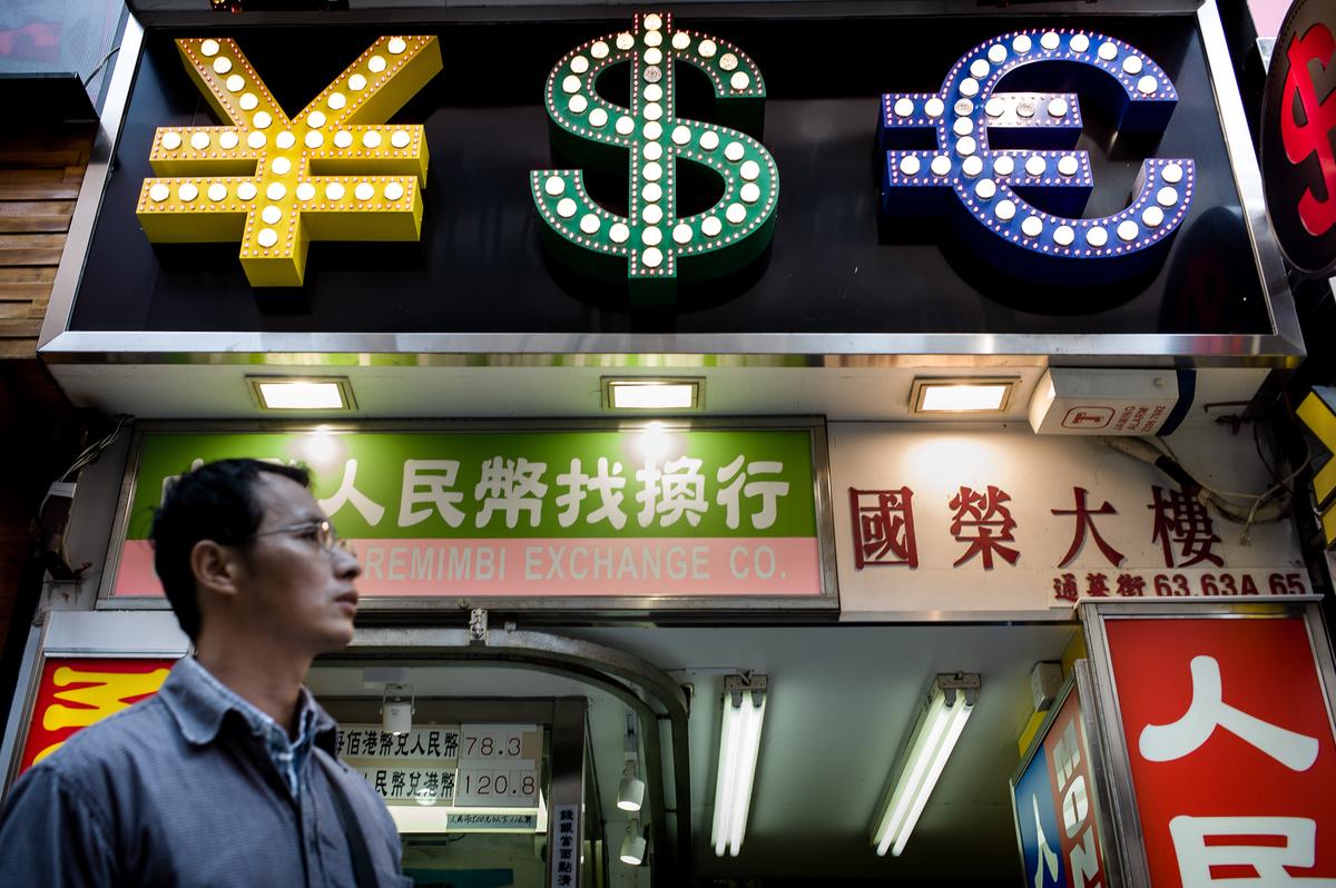 China Actually Has Two Currencies—And It’s Fiddling Around With Both