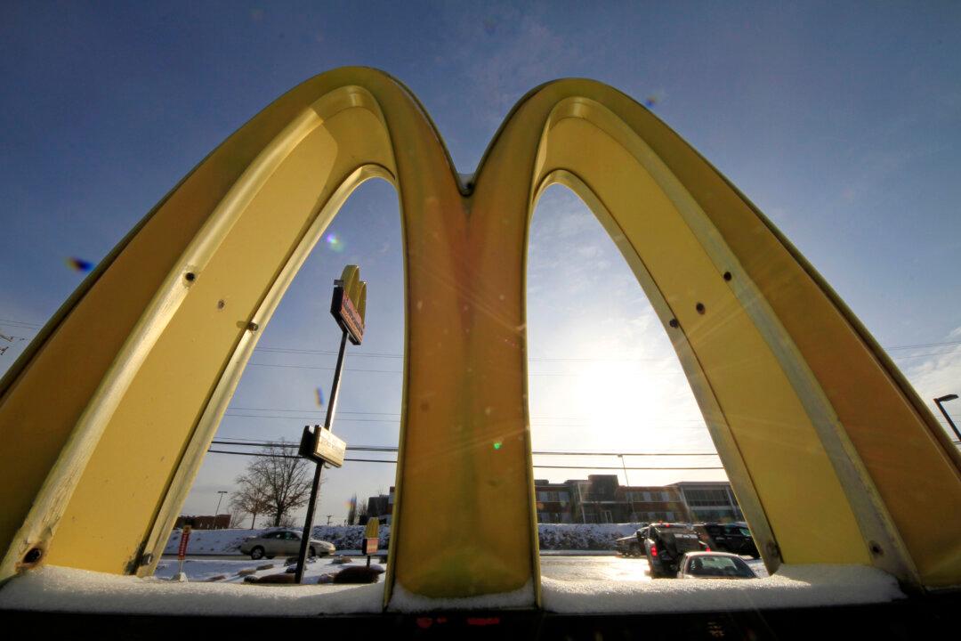 McDonald’s Won’t Pursue Real Estate Investment Trust