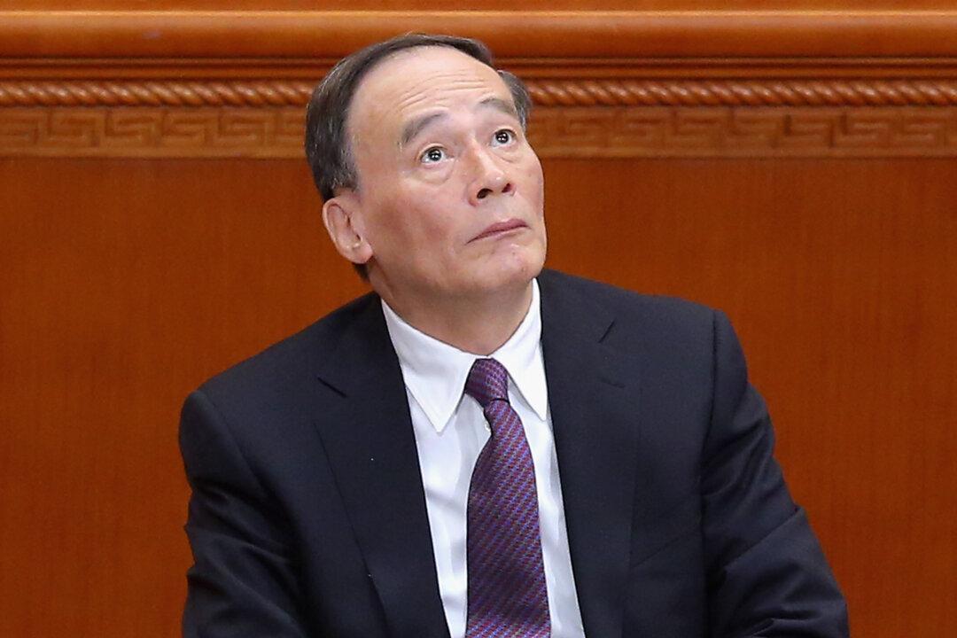 Why Is the Chinese Communist Party Discussing Its Legitimacy?