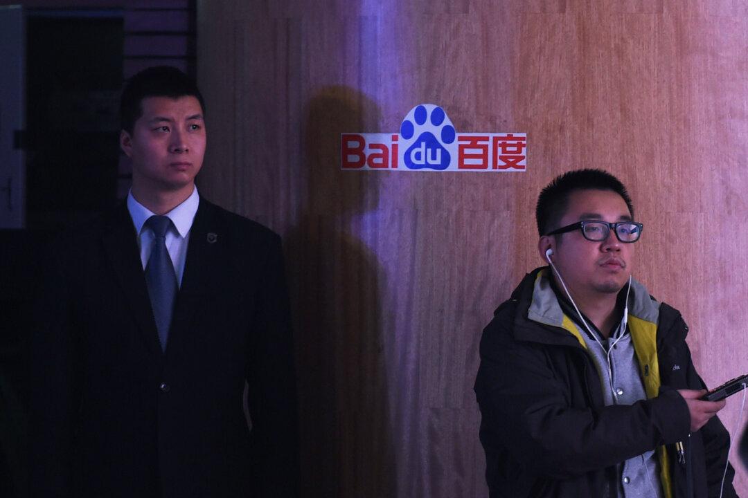 CHINA SECURITY: The Terrible Irony Behind CloudFlare’s Deal With Baidu