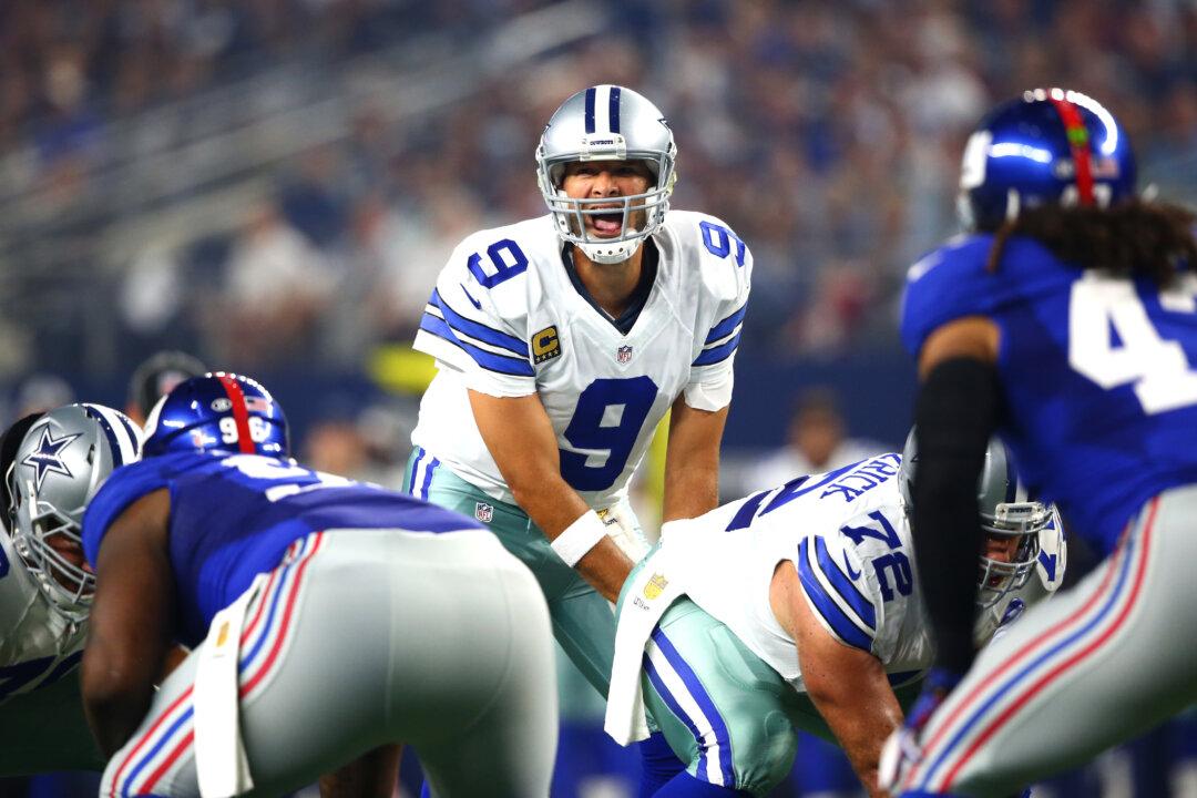 NFL Most Compelling Pro Sports Competition in North America