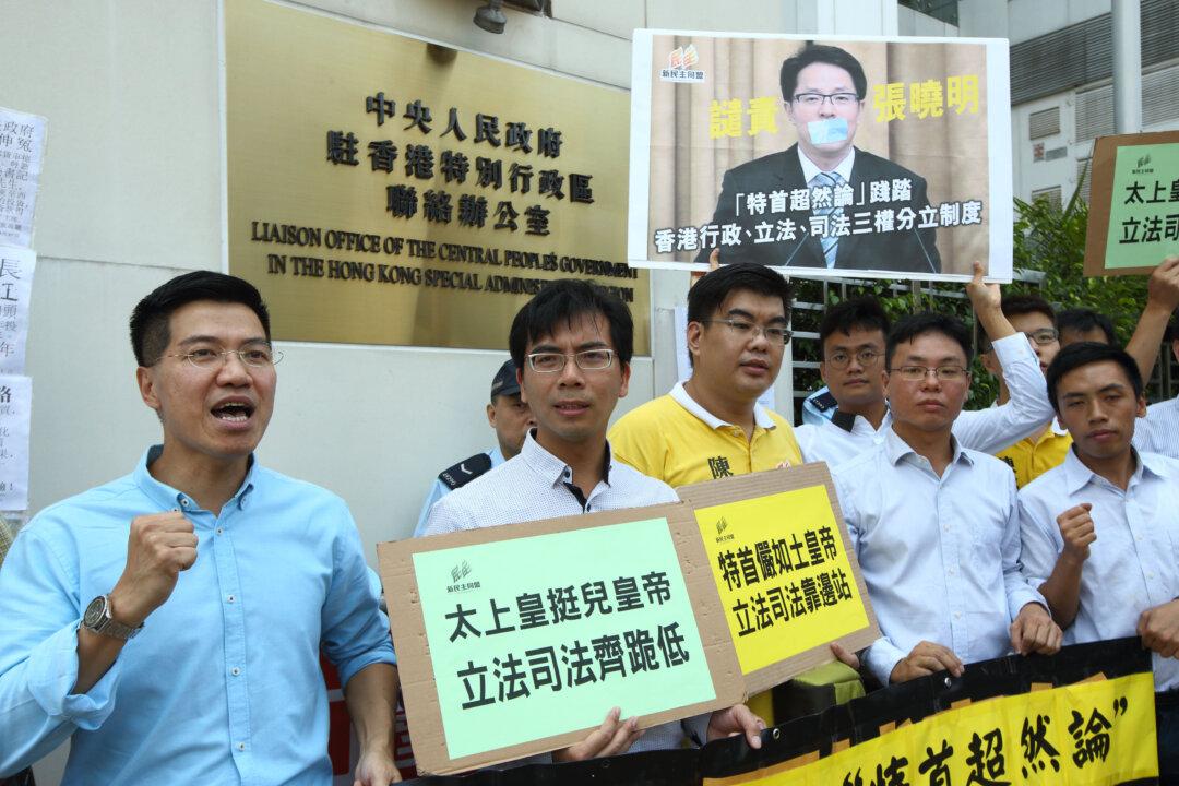 Hong Kong Liaison Office Chief Publicly Defies Basic Law