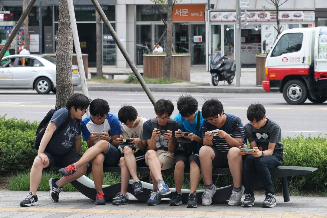 South Korea-Backed App Puts Children at Risk
