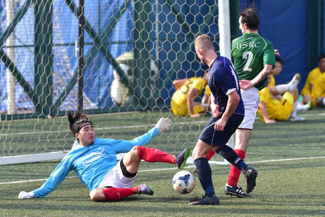 Eastern Early Leaders of HKFA premier league, GAS Head Yau Yee League