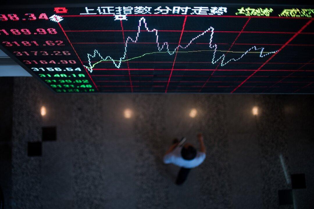 China Cuts Rates, Is ‘Getting Desperate’