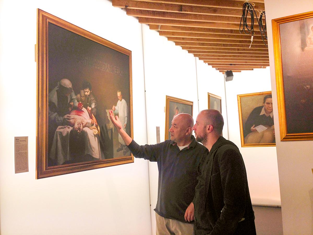 Courage Amid Adversity