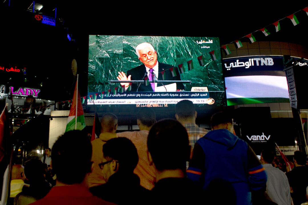 Q&A: Abbas Warning to Israel Blunted by Lack of Specifics