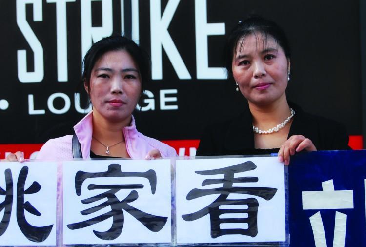 Woman in US Hopes Publicity and Pressure Will Free Sister in China