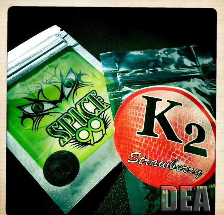 4 Died, 140 Sick Likely From Bad Batch of Synthetic Marijuana in DC: Officials