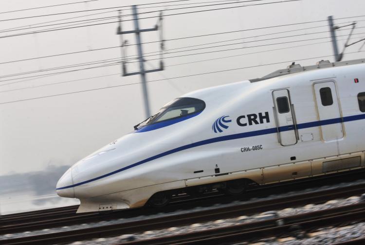 A Bullet Train with Chinese Characteristics