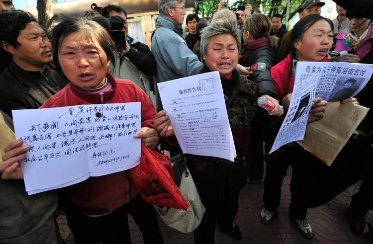Over 40 Petitioners Arrested for Applying for a Demonstration Permit in Beijing