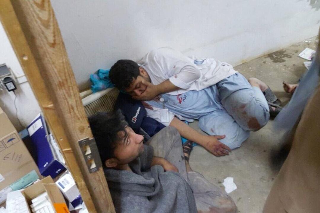 Doctors Without Borders: 19 Dead in Afghan Clinic Airstrike
