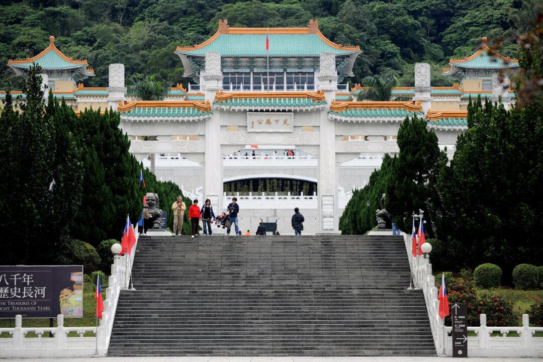 The Upcoming Southern Expansion of Taiwan’s National Palace Museum