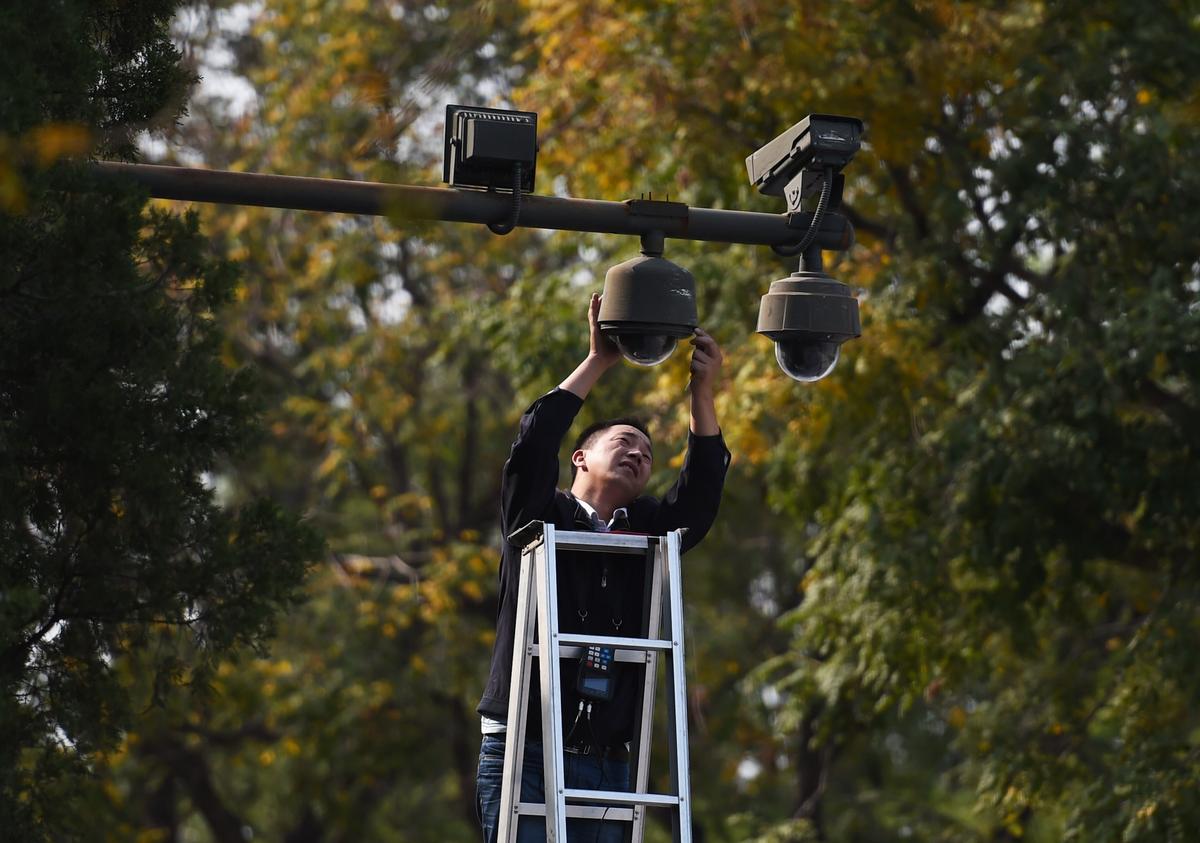 In Beijing, ‘Big Brother’ Now Sees All