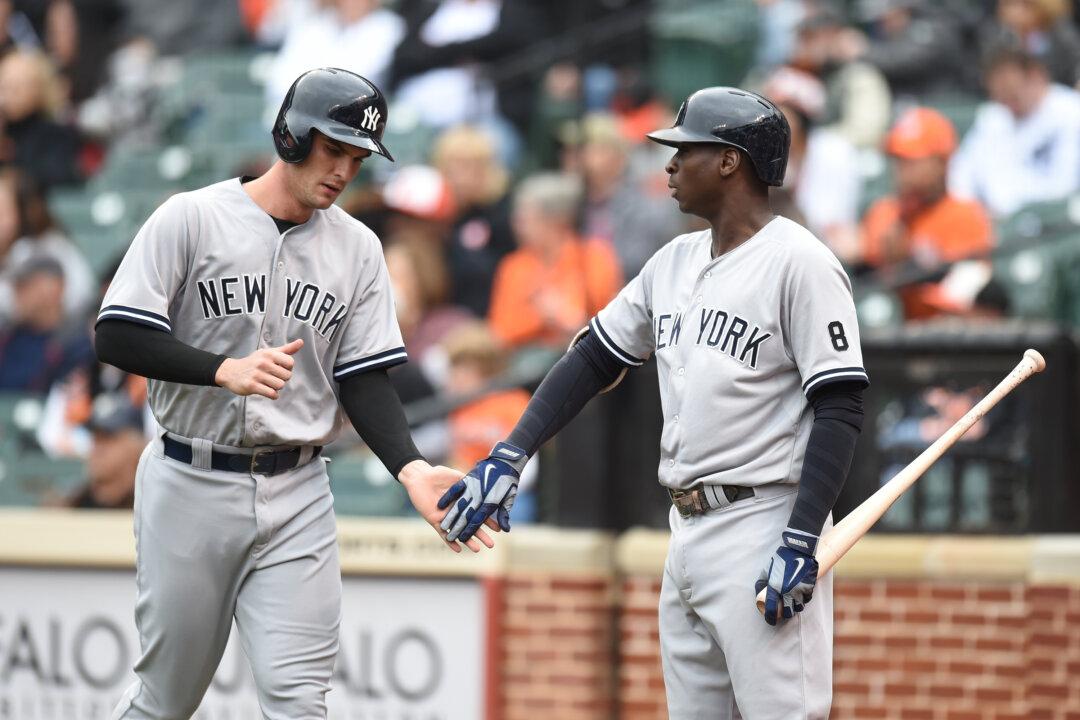 Why the Yankees Aren’t Expected to Win It All