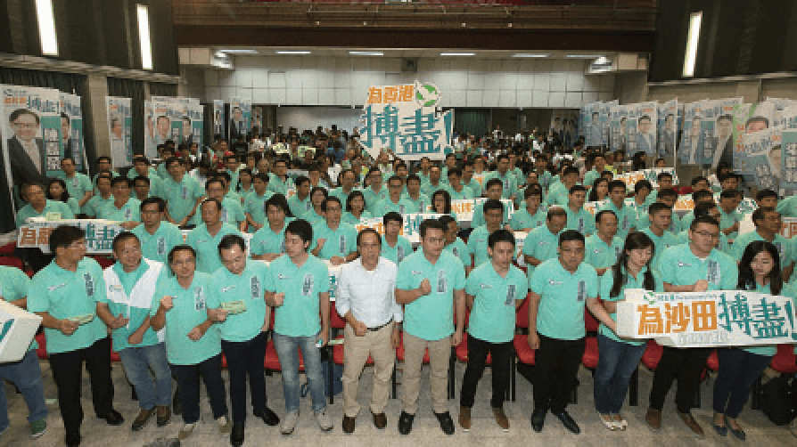 Hong Kong’s District Council Election Gets Underway
