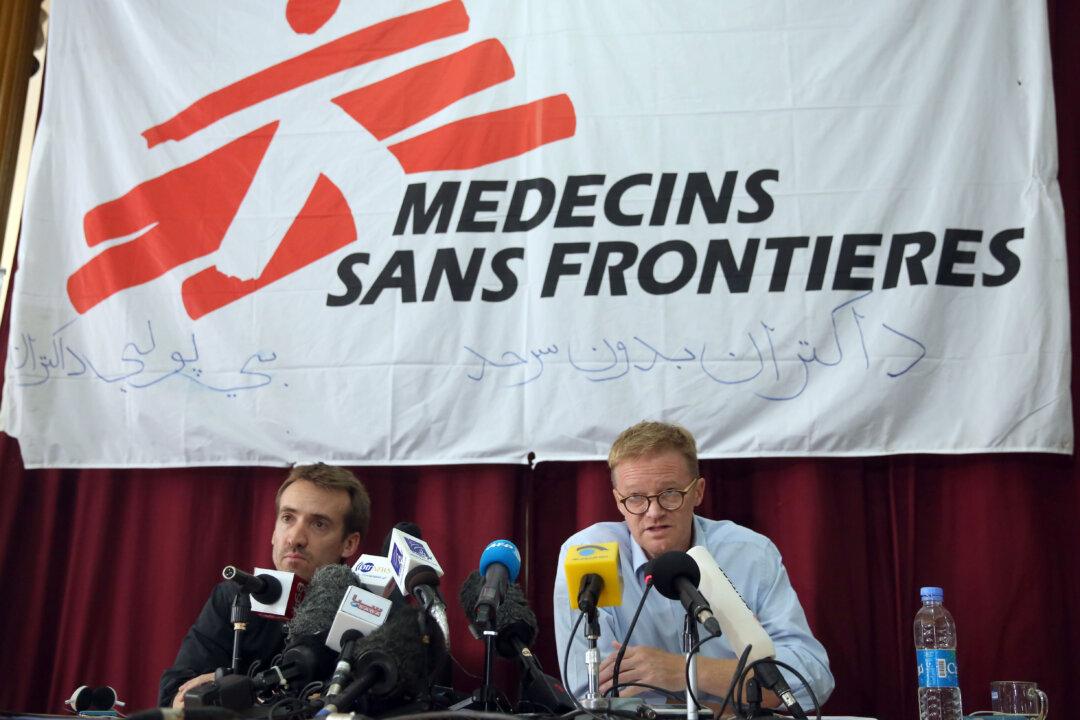 After Obama Apology, Medical Charity Presses Probe Request