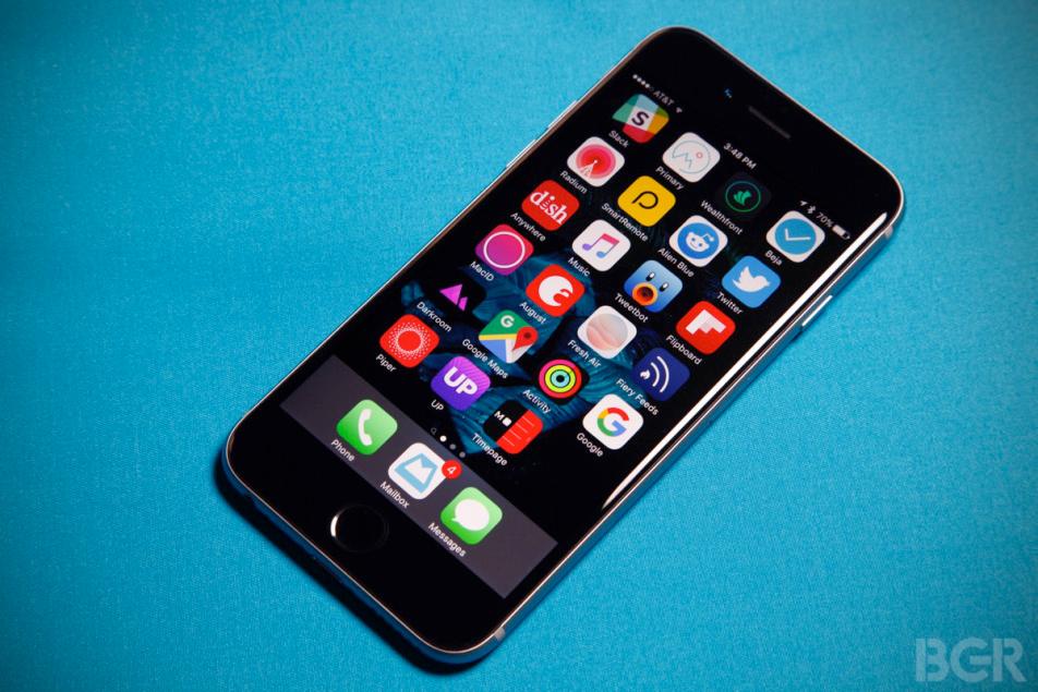 Leak: Is This the First Photo of Apple’s New 4-inch iPhone?