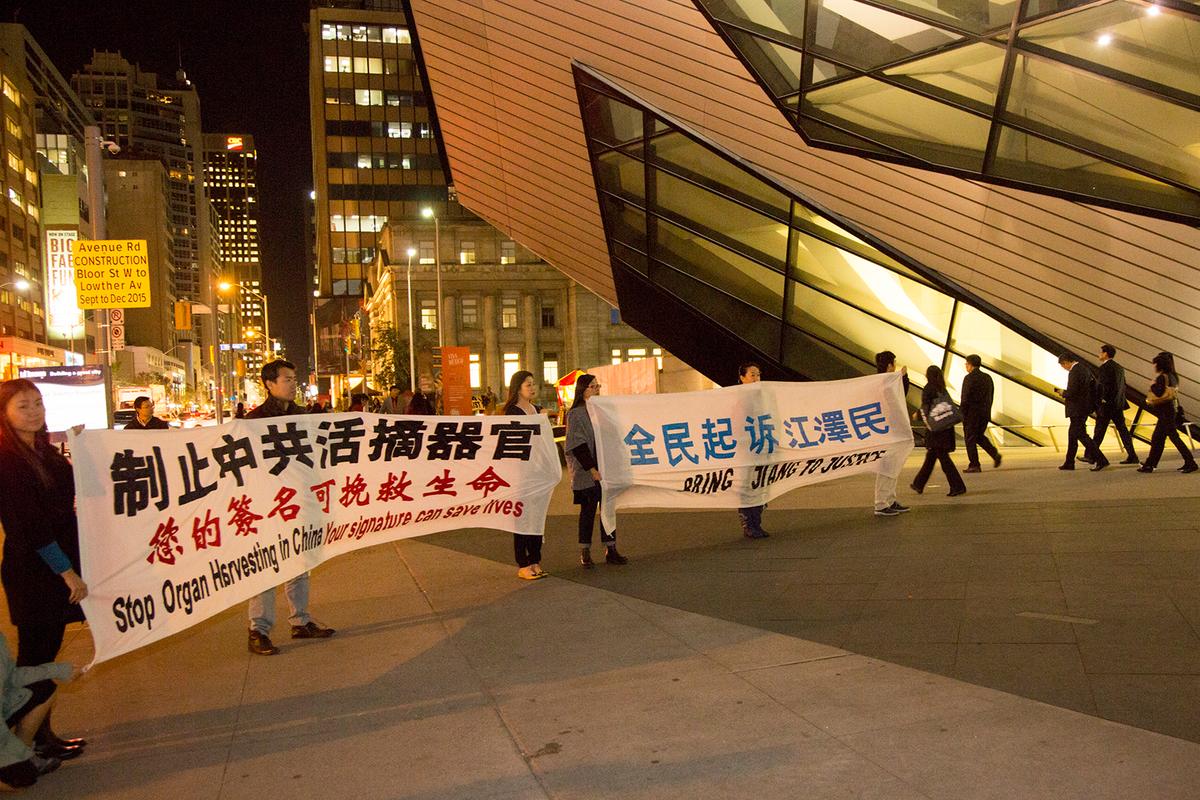 Premier Wynne Meets Privately With Chinese Office Accused of Torture