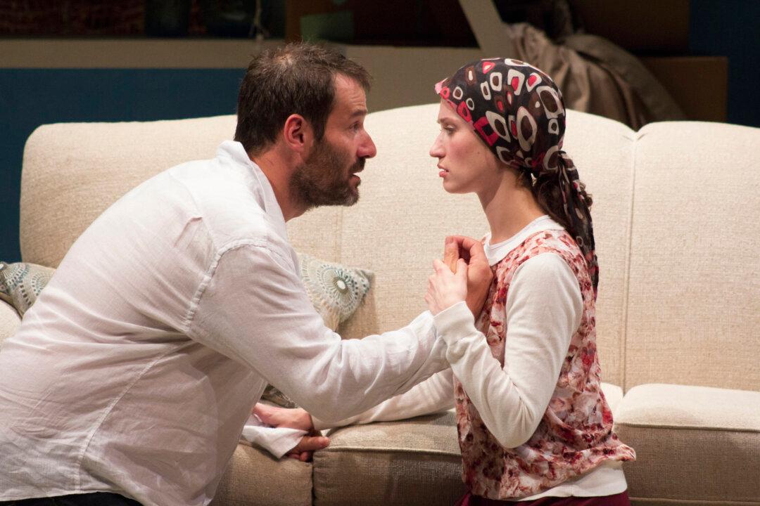 Theater Review: ‘Hard Love’