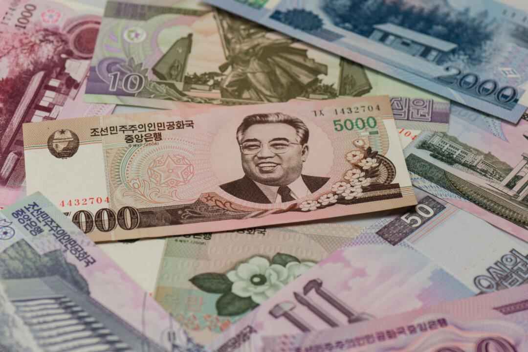 The Rise and Rise of North Korea’s ‘Money Masters’
