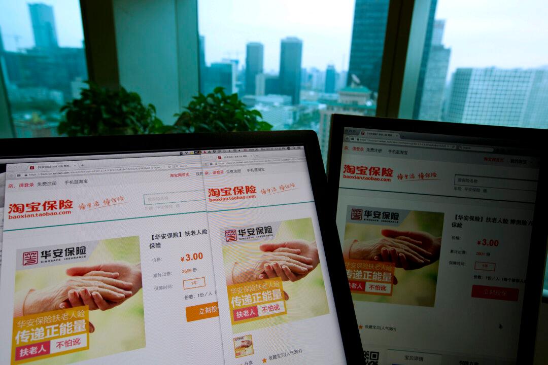 In China, ‘Good Samaritan’ Insurance Protects You From the Conniving Elderly