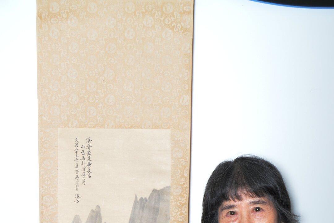 Taiwanese-American Professor Emerita Embodies Lifelong Learning
