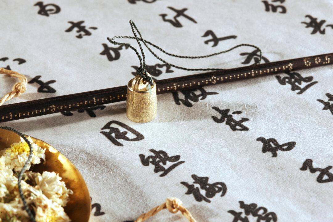 The Healing Power of Chrysanthemums