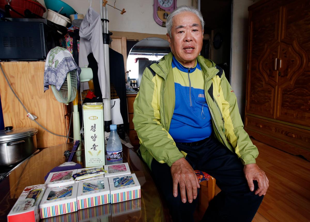 North Korean Sister, South Korean Brother Can’t Resolve Old Grievance