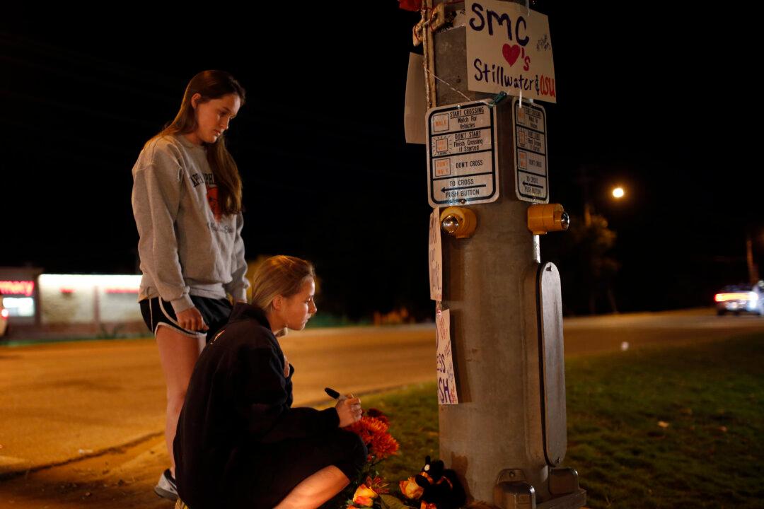 Woman Faces 2nd-Degree Murder Charges in Oklahoma Crash