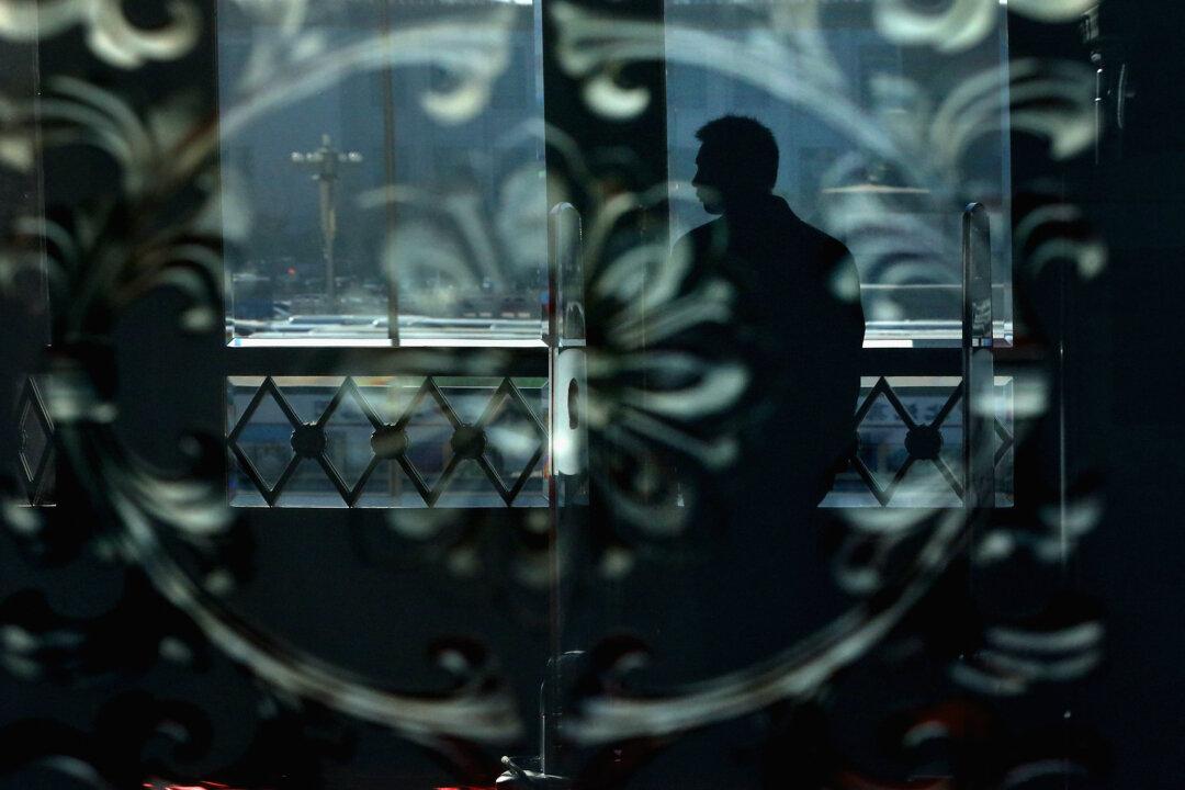 China Party Investigator’s Bravado on Display in Leaked Internal Speech