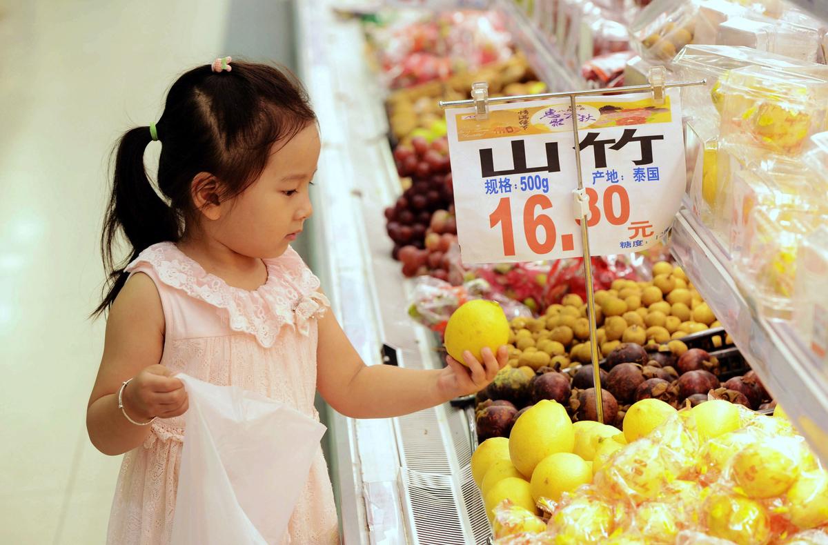 Removal of One-Child Policy Could Boost Chinese Economy