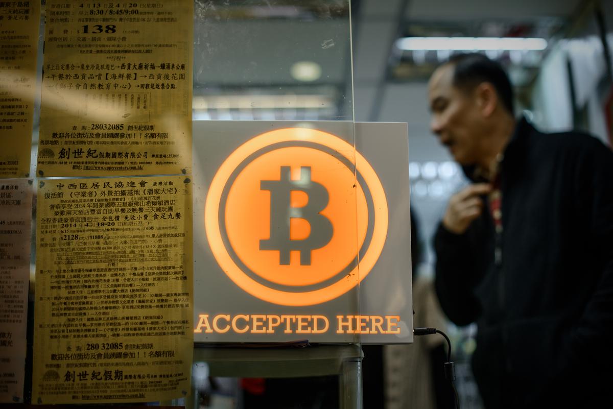 How Chinese Use Bitcoin to Funnel Money Out of the Country