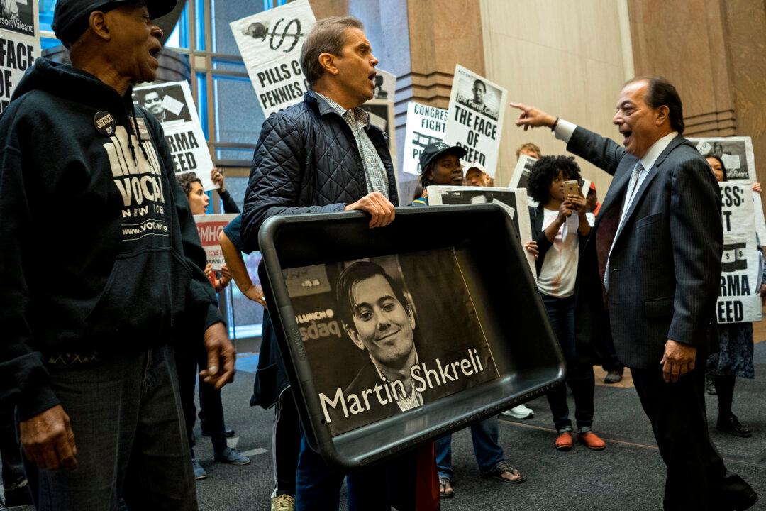 Turing CEO Martin Shkreli in Custody After Securities Probe