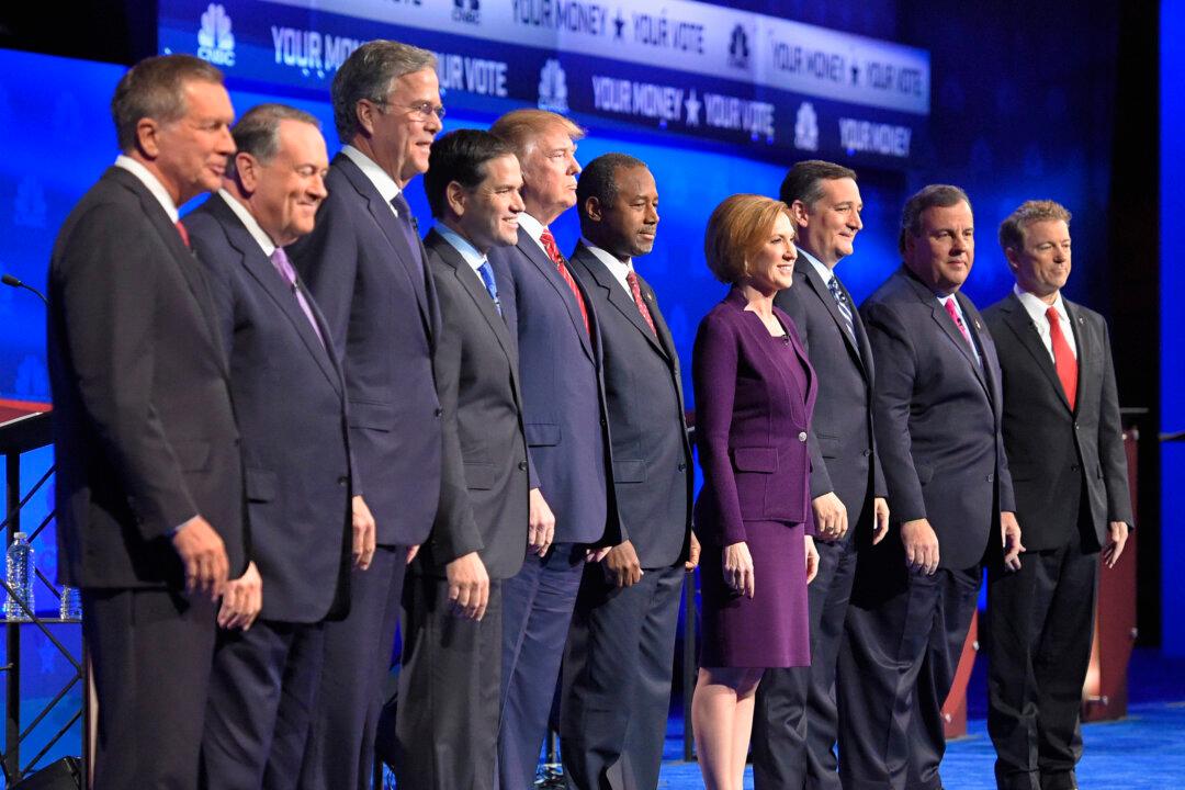 Down in Polls, Christie at Risk of Missing Debate Main Stage