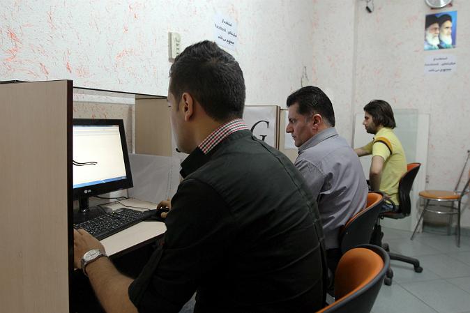 Preserving Power: Post-Sanction Financial Windfall Will Not Fuel Iran’s Cyberwarfare Program