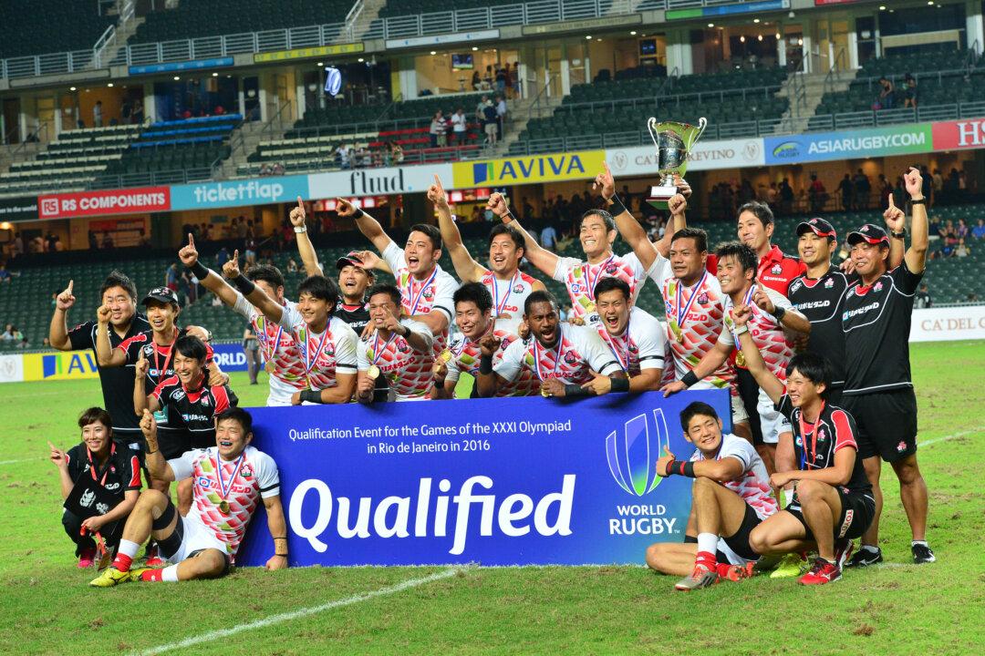 The Road to Rio: the Asian Rugby Sevens Qualifier Day-2