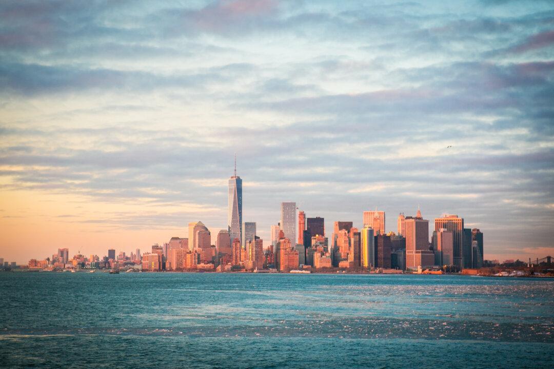 Chinese Investors Eye New York as Safe Haven