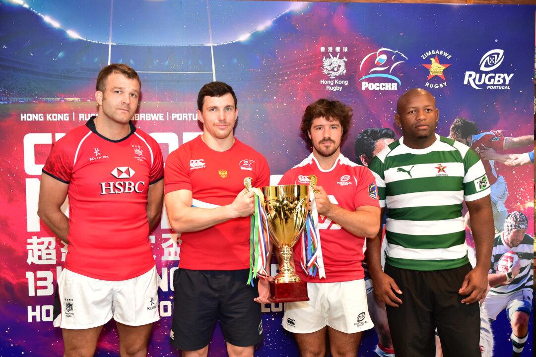 Cup of Nations Test Series Ready to Start